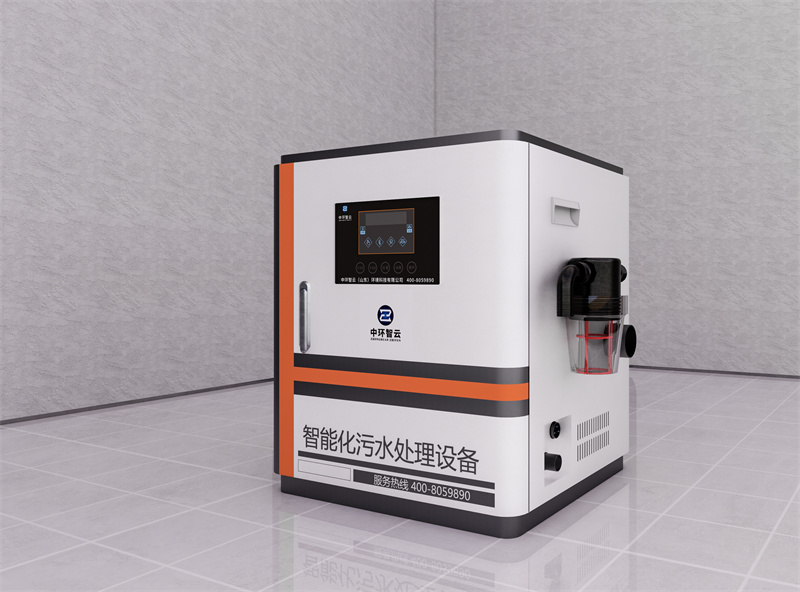 畜牧实验室污水处理设备