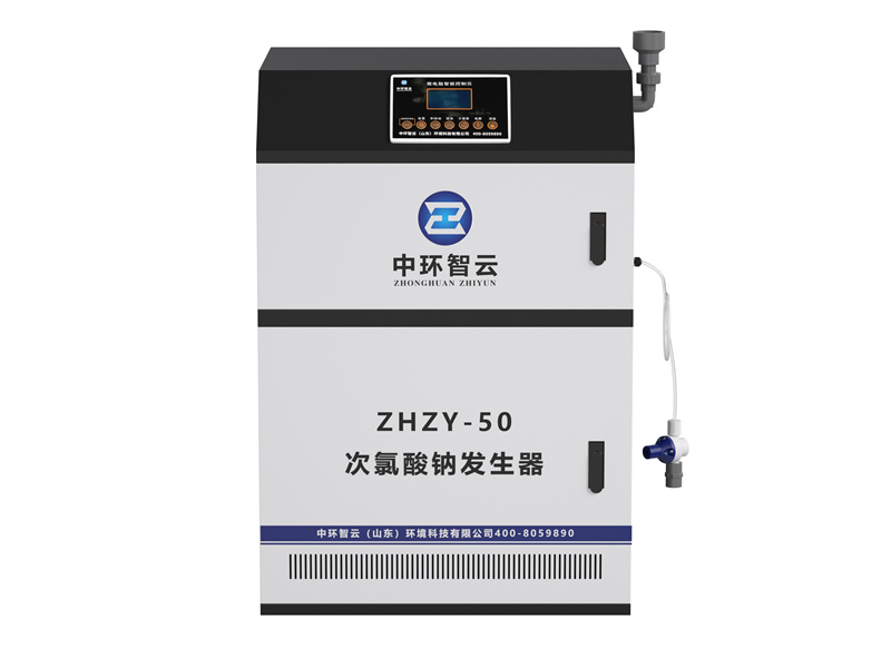 畜牧实验室污水处理设备